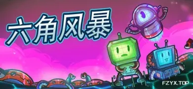 游戏图片