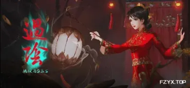 游戏图片