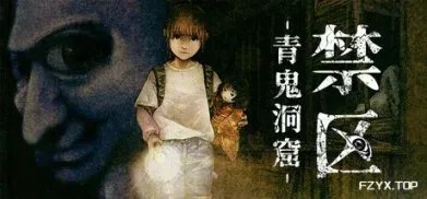方舟游戏资源图片