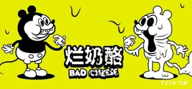 游戏图片