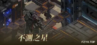 游戏图片