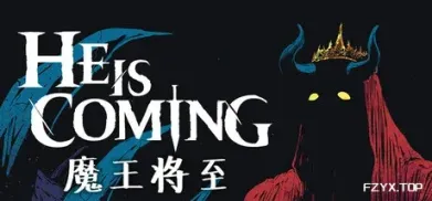 游戏图片