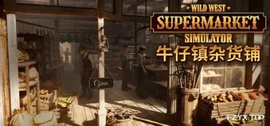 方舟游戏资源图片