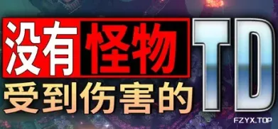 游戏图片