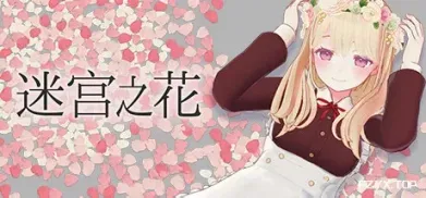 游戏图片