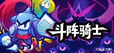 方舟游戏资源图片