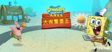 方舟游戏资源图片