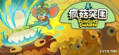 方舟游戏资源图片