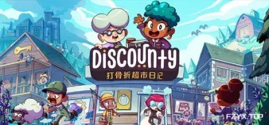 方舟游戏资源图片
