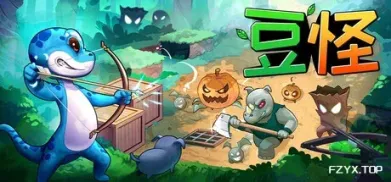 游戏图片