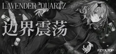 方舟游戏资源图片