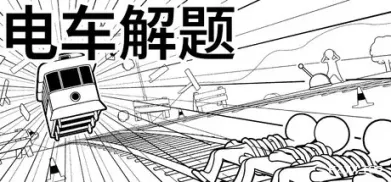 方舟游戏资源图片