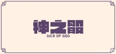 方舟游戏资源图片