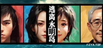 方舟游戏资源图片