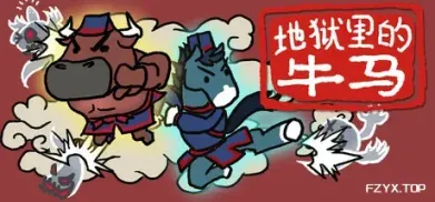 方舟游戏资源图片