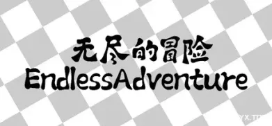 方舟游戏资源图片
