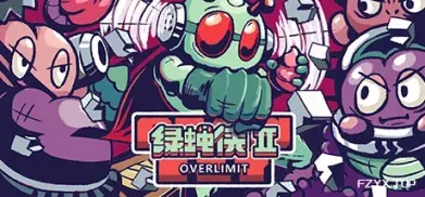 方舟游戏资源图片