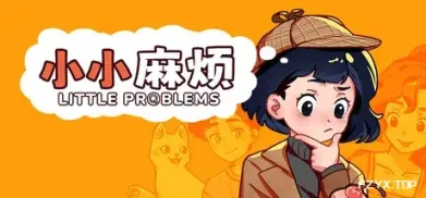 方舟游戏资源图片