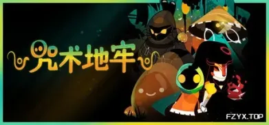 方舟游戏资源图片