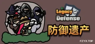 方舟游戏资源图片