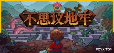 方舟游戏资源图片