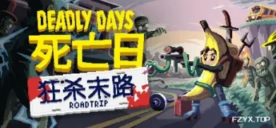 方舟游戏资源图片