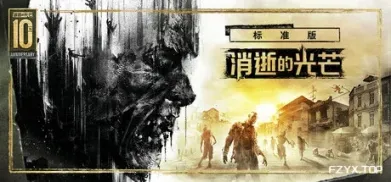 方舟游戏资源图片
