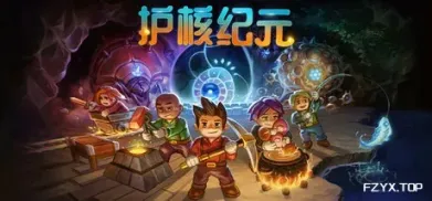 方舟游戏资源图片