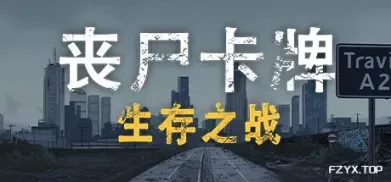 方舟游戏资源图片