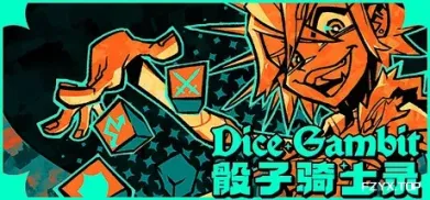 方舟游戏资源图片