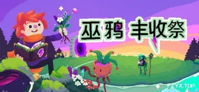 方舟游戏资源图片