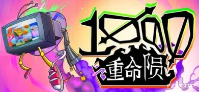 方舟游戏资源图片