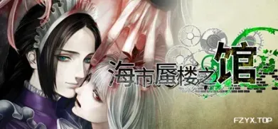 方舟游戏资源图片