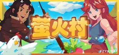 方舟游戏资源图片