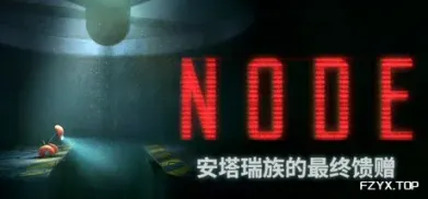 方舟游戏资源图片