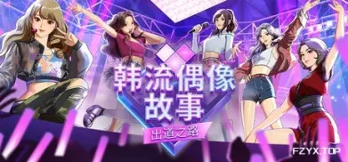 方舟游戏资源图片