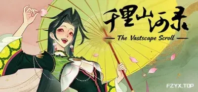 游戏图片