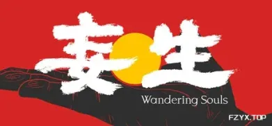 方舟游戏资源图片