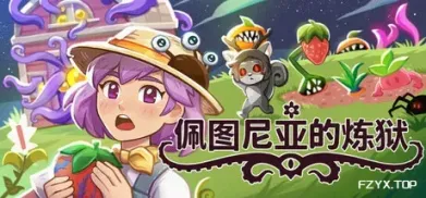 方舟游戏资源图片