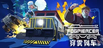 方舟游戏资源图片