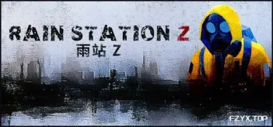 方舟游戏资源图片