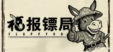 方舟游戏资源图片