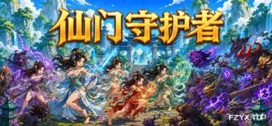 方舟游戏资源图片