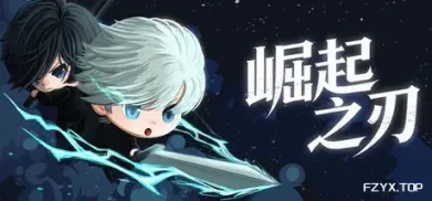 方舟游戏资源图片