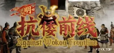 方舟游戏资源图片