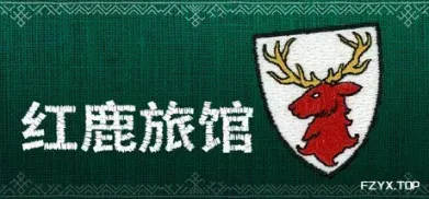 方舟游戏资源图片