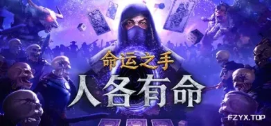 游戏图片