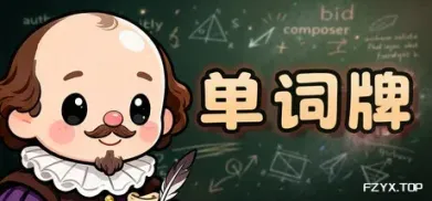 方舟游戏资源图片