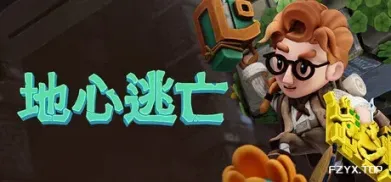 方舟游戏资源图片