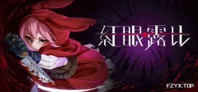 方舟游戏资源图片